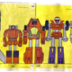 Illustration for article titled I Asked For a Transformers Toy For Christmas. What I Got Instead Was Horrible.